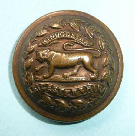 Leicestershire Regiment Large Officers Brass Button ( 17th Foot)