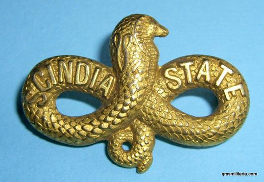 Indian Princely States - Scindia State Forces Gilt Pagri Badge - Gaunt Pattern Archive