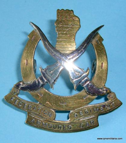 Malayan Federation Armoured Car Regiment Officer's cap badge, worn pre 1960