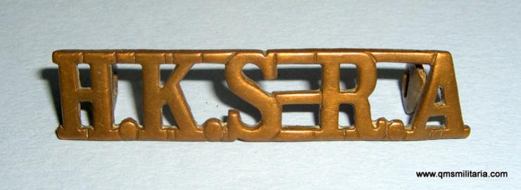 HKSRA Hong Kong Singapore -  Royal Artillery Brass Shoulder Title