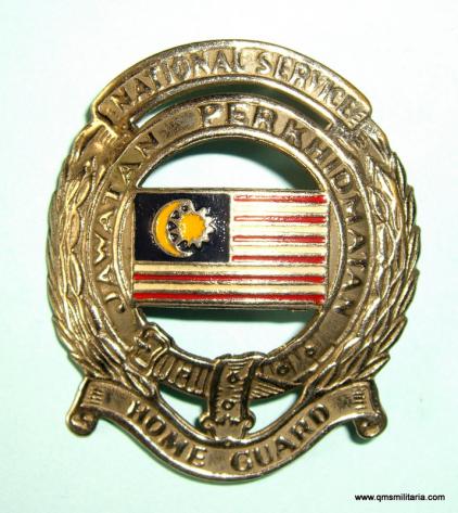 Scarce Federation of Malayan Home Guard / National Service Badge, circa 1948 - 1957