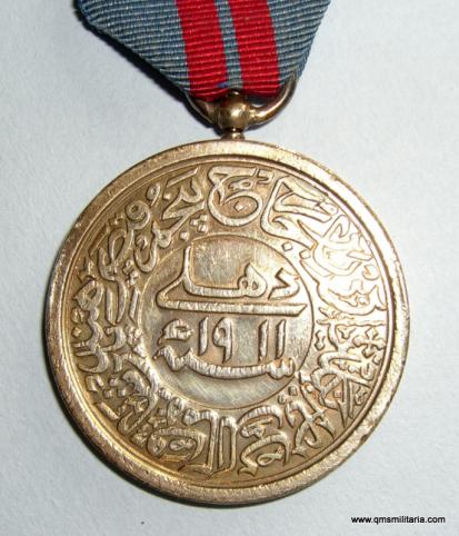 Article 8 - Delhi Durbar Medal 1911 - King George V's visit to India