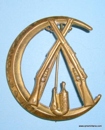 Aden Government Guards Brass Headdress Badge, circa 1961-68