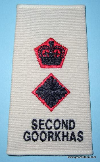 2nd King Edward 7th Own Gurkha Rifles ( The Sirmoor Rifles ) Lieutenant - Colonel 's Rank Slide, pre 1994