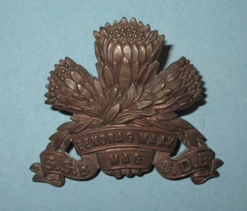 South Africa - Special Service Battalion ( S.S.B. ) Cap Badge