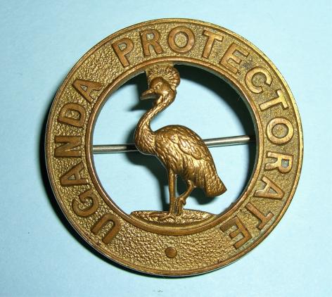 Uganda Protectorate Gilt Pagri Sun Helmet Badge