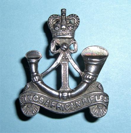 1st Kings African Rifles (KAR)  Officers Hallmarked Silver Collar Badge