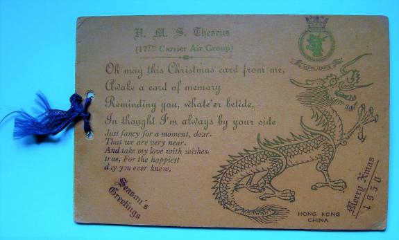 Korean War HMS Theseus -17th Carrier Group Christmas Card 1950 Hong Kong