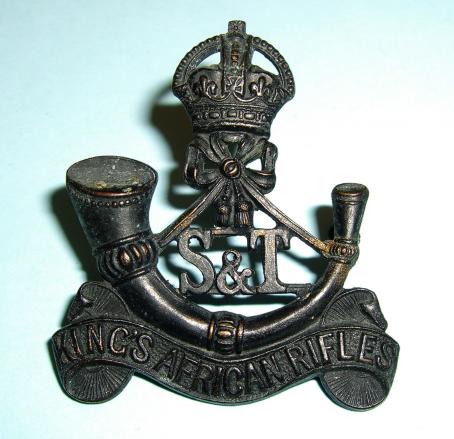 Rare King 's African Rifles ( KAR ) Supply & Transport Officer 's Blackened Bronze OSD  Cap Badge