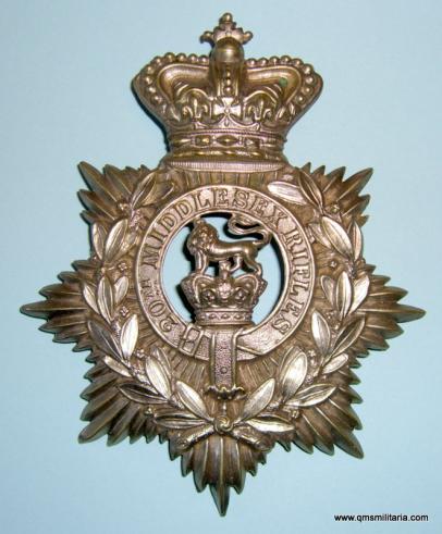 20th Middlesex ( Euston Square ) Rifle Volunteer Corps OR's helmet plate circa 1878-80 - The Railway Rifles
