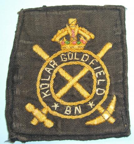 Indian Army ( AFI ) - Kolar Gold Field Battalion Embroidered Pagri Badge