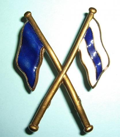 Scarce British Army Signallers Brass & Enamelled Proficiency Trade Arm Badge - Flags Crossed