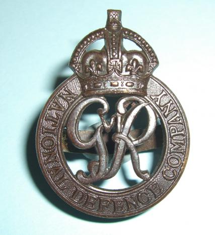WW2 National Defence Company ( NDC ) Officer's OSD Cap Badge - Gaunt - GVI Cypher