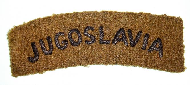 WW2 Jugoslavia  ( Yugoslavia ) Free Forces Embroidered Cloth Shoulder Title - Possible 10 Commando interest