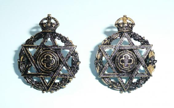 British Army Jewish Chaplain Matched Pair of Blackened Gilt Officers Pattern Collar Badges, King's Crown