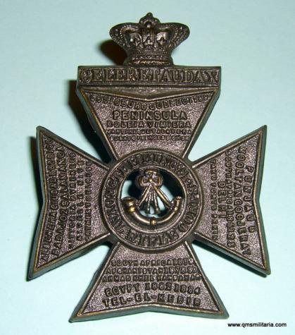 The Kings Royal Rifle Corps (KRRC) (60th Foot) Victorian Glengarry Cap Badge - Large Pattern