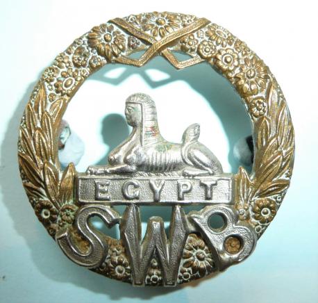 The South Wales Borderers (SWB)  (24th Foot) Larger Pattern Other Ranks Victorian / Edwardian Issue Bi-metal Cap Badge
