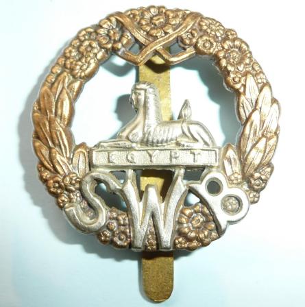 The South Wales Borderers (SWB) (24th Foot) Smaller Pattern Other Ranks Bi-metal Cap Badge