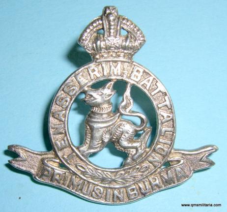 Burma Burmese - Tenasserim Battalion Officer 's Cap Badge, 1920 - 1942