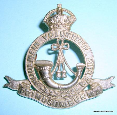 Burma Burmese - Moulmein Volunteer Rifles Corps White Metal Cap Badge - Gaunt Tablet