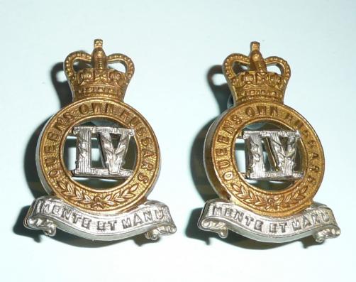 4th Queens Own Hussars Matching Pair of Bi-Metal Collar Badges - QEII issue