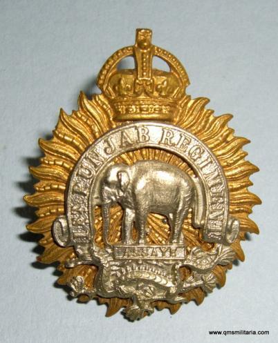 Indian Army - 1st Punjab Regiment bi-metal Cap Badge, pre 1947