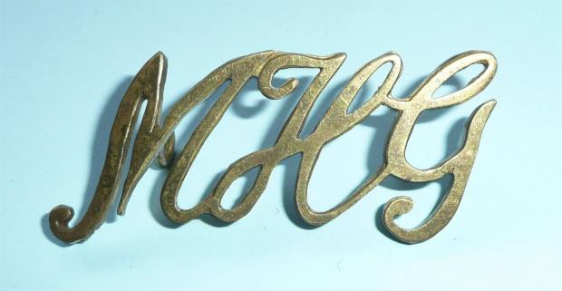 Scarce Federation of Malaya Home Guard ( MHG) Brass Shoulder Title, circa 1948 - 1957