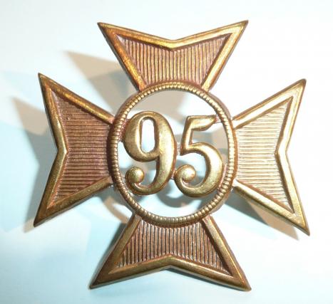 95th Foot (The Sherwood Foresters ( Nottinghamshire & Derbyshire Regiment) Other Ranks Brass Glengarry Badge