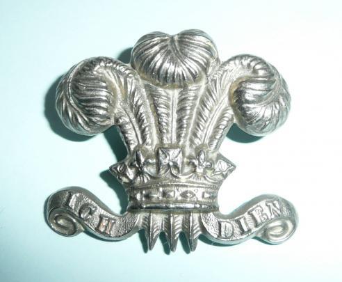 3rd Dragoon Guards White Metal NCO White Metal Arm Badge - Corporals / Trumpeters issue
