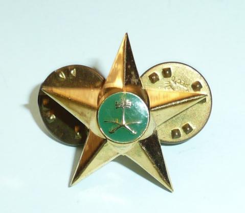 Saudi Arabian Army Rank Star