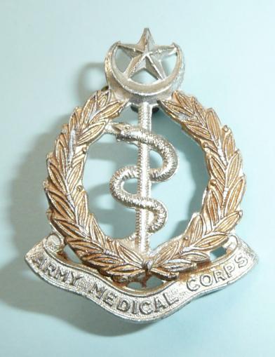 Pakistan Army Medical Corps aa Anodised Aluminium Cap Badge
