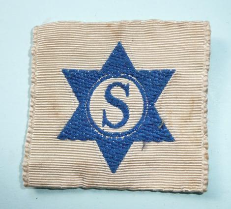 Royal Navy (RN) Supply Rating (Stores) Embroidered Blue on White Tropical Dress Cloth Proficiency Arm Badge