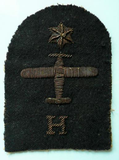 WW2 Royal Navy Fleet Air Arm Non-substantive Arm Badge - Aircraft Handler