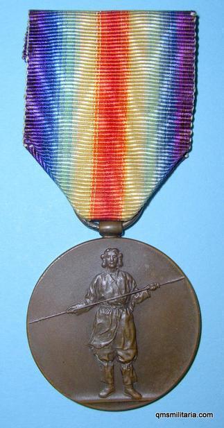 WW1 Official Japanese Issue Inter-Allied Victory Medal 1914-1920, scarce