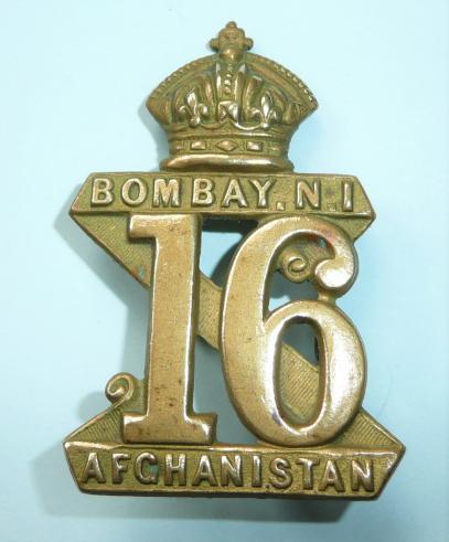 Indian Army - 16th Bombay Native Infantry Regiment Brass Die Struck Glengarry Badge