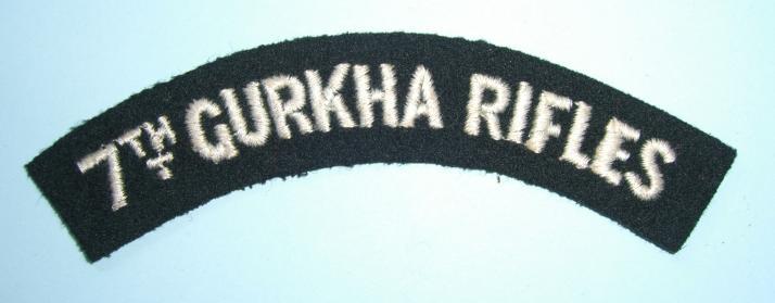 7th Gurkha Rifles ( Duke of Edinburghs Own Gurkha Rifles) Woven White on Dark Green Cloth Shoulder Title