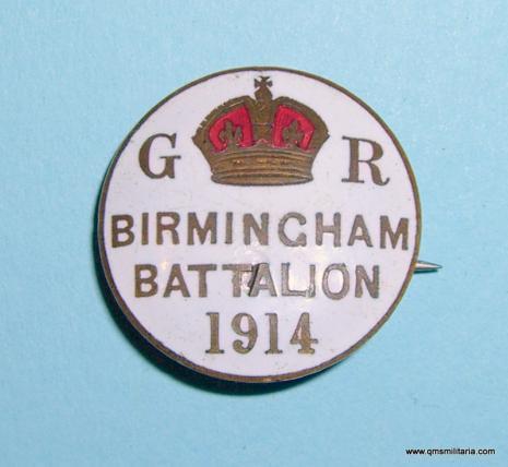 WW1 - 1914 Warwickshire Pals Birmingham Battalion Vounteers Enamel Lapel Badge