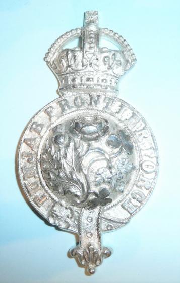 Indian Army - Punjab Frontier Force Officers Frosted Silver Plated Bridle Bit Boss Badge