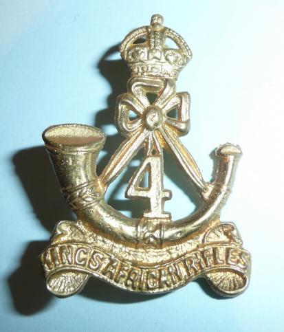 4th (Uganda) Kings African Rifles (KAR) Cast Brass Cap Badge, Kings Crown 