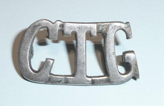 CTG Colombo (Ceylon / Sri Lanka) Town Guard White Metal Shoulder Title
