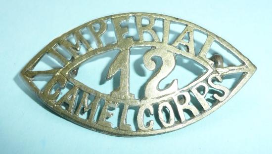 WW1 - 12th (Australian) Company, 3rd Battalion, Imperial Camel Corps Theatre Made Cut Brass One Piece Shoulder Title
