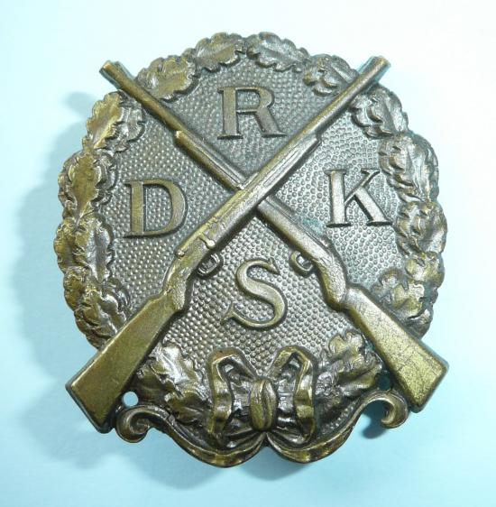 German - DRKS (DEUTCHES REICH KLEINKALIBER SCHUTZEN) Shooting Badge Pin Award Trophy