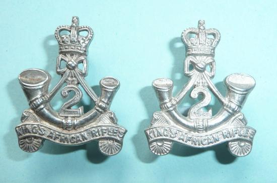 2 KAR (2nd Nyasaland Battalion) Kings African Rifles Hallmarked Sterling Silver Officers Facing Pair of Collar Badges