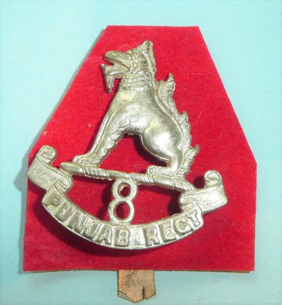 Indian Army - 8th Punjab Regiment Silver Plated Cap Badge