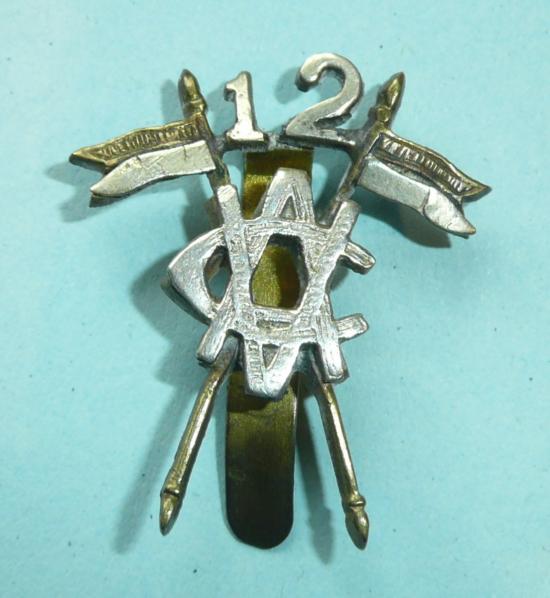 Pakistan  Army 12th  Cavalry (Frontier Force)  Bi Metal Cap Badge