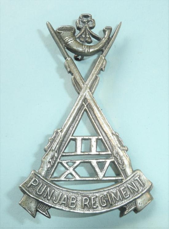 Indian Army - 2nd Battalion 15th Punjab Regiment Cap Badge