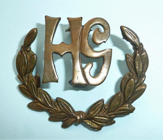 WW1 / WW2 Hotchkiss Gunner (Cavalry) Brass Two Part Proficiency Arm Sleeve Badge