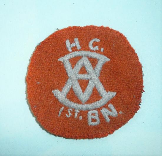 WW2 1st Lancashire Battalion (Barrow in Furness) Vickers Armstrong Home Guard Embroidered Designation Formation Cloth Badge