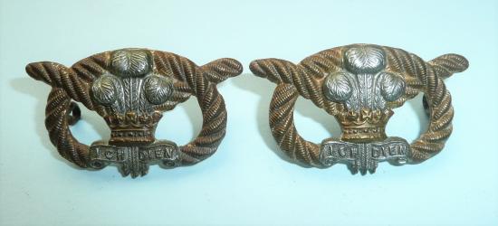 2nd Battalion, North Staffordshire Regiment Matched Pair of Other Ranks Victorian Collar Badges