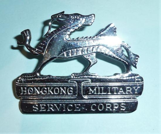 Hong Kong Military Service Corps Chromed White Metal Cap Badge